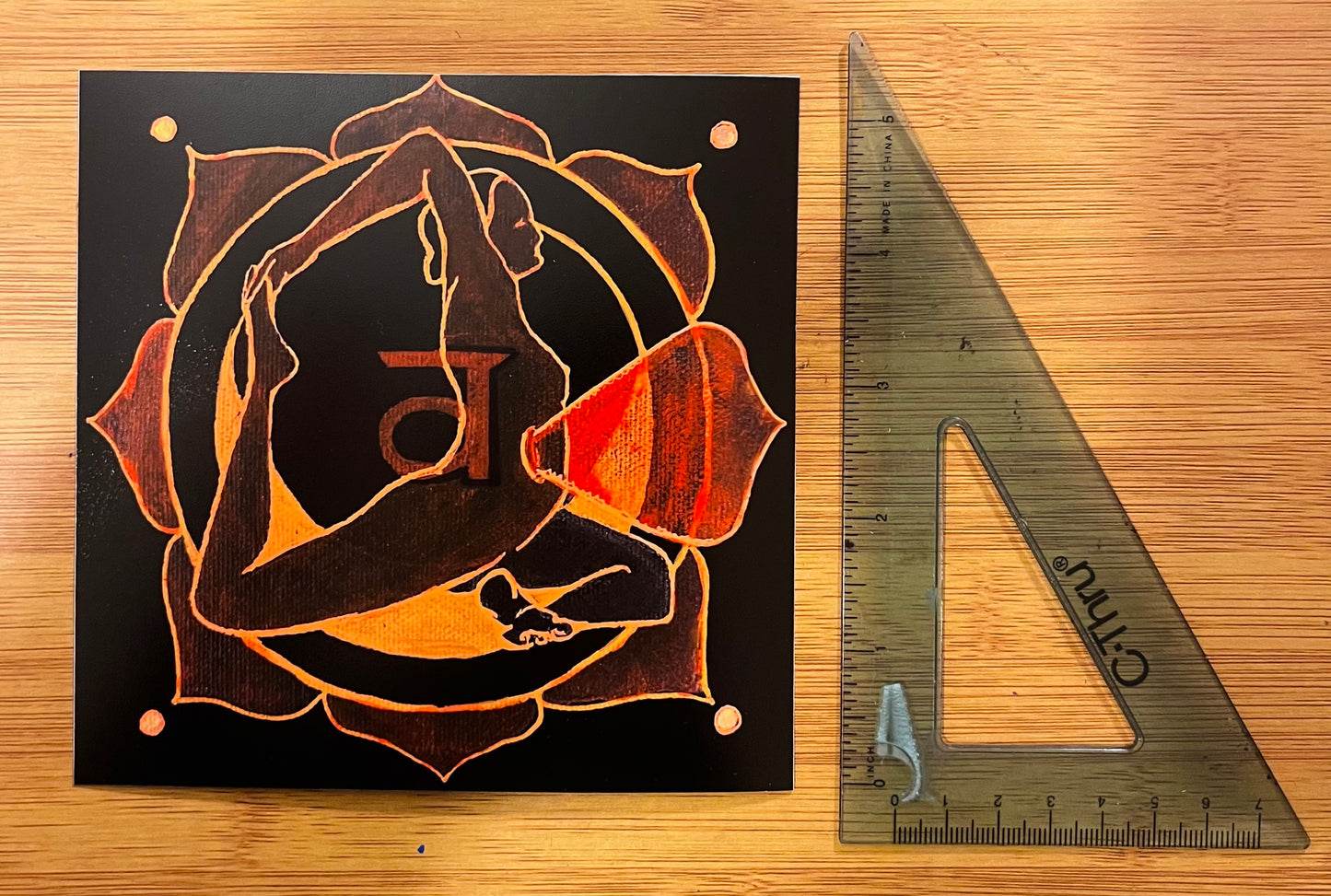 Sacral Chakra Print